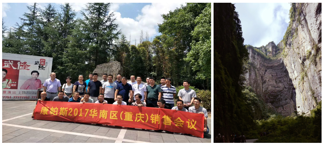 LETOU - 乐投(中文)官方网站