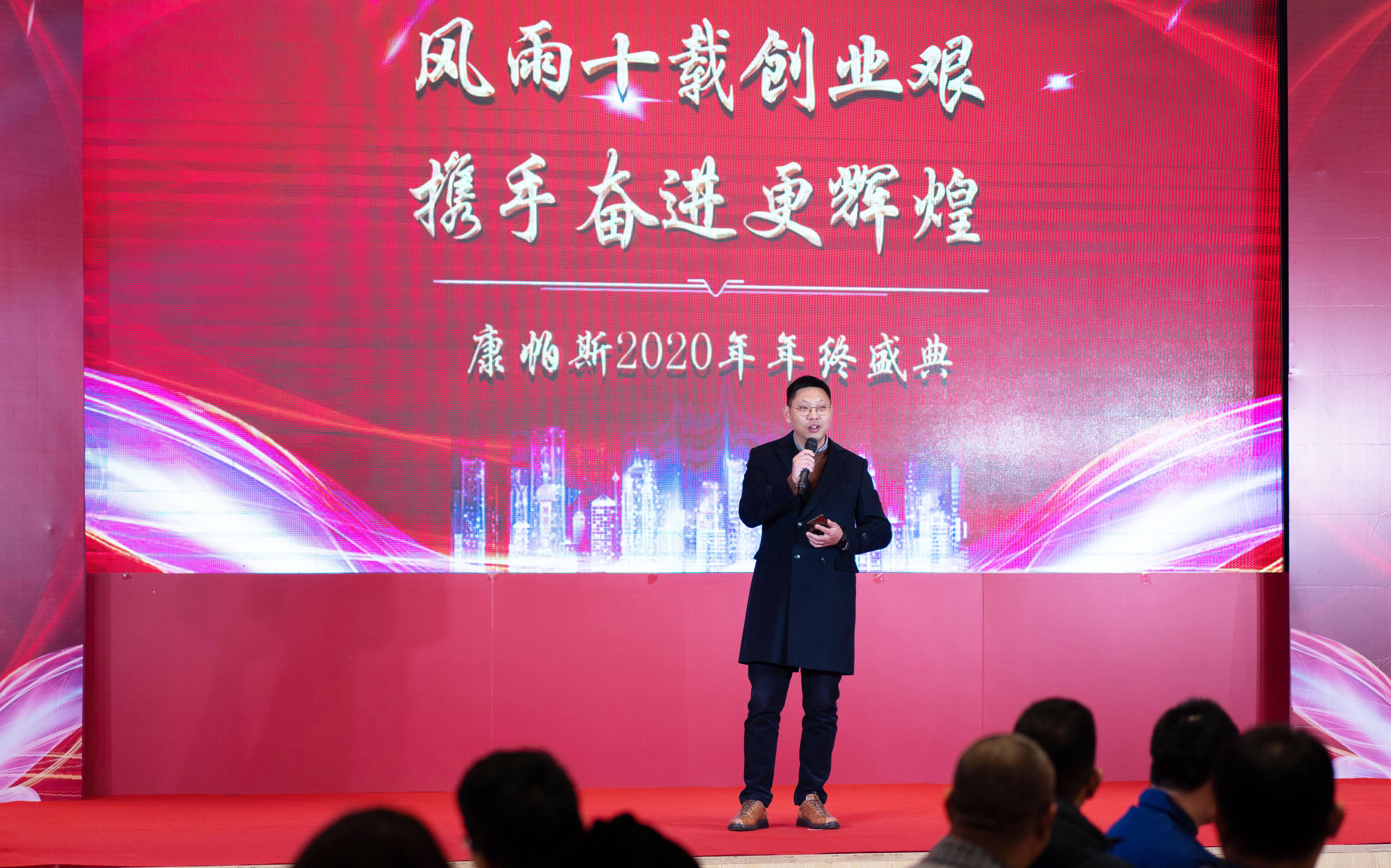 20210118130109_19244 LETOU - 乐投(中文)官方网站