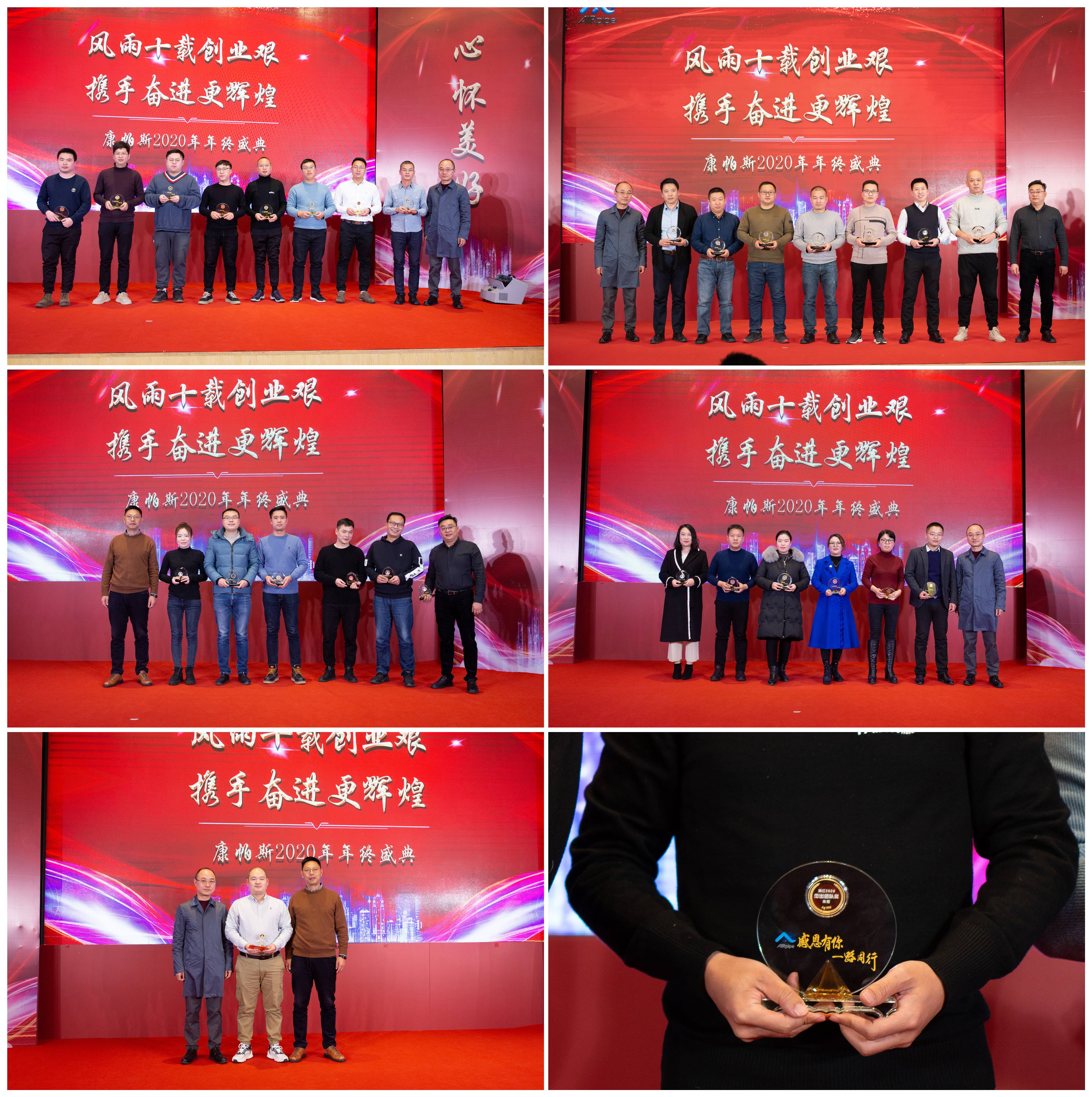 20210118130146_27667 LETOU - 乐投(中文)官方网站