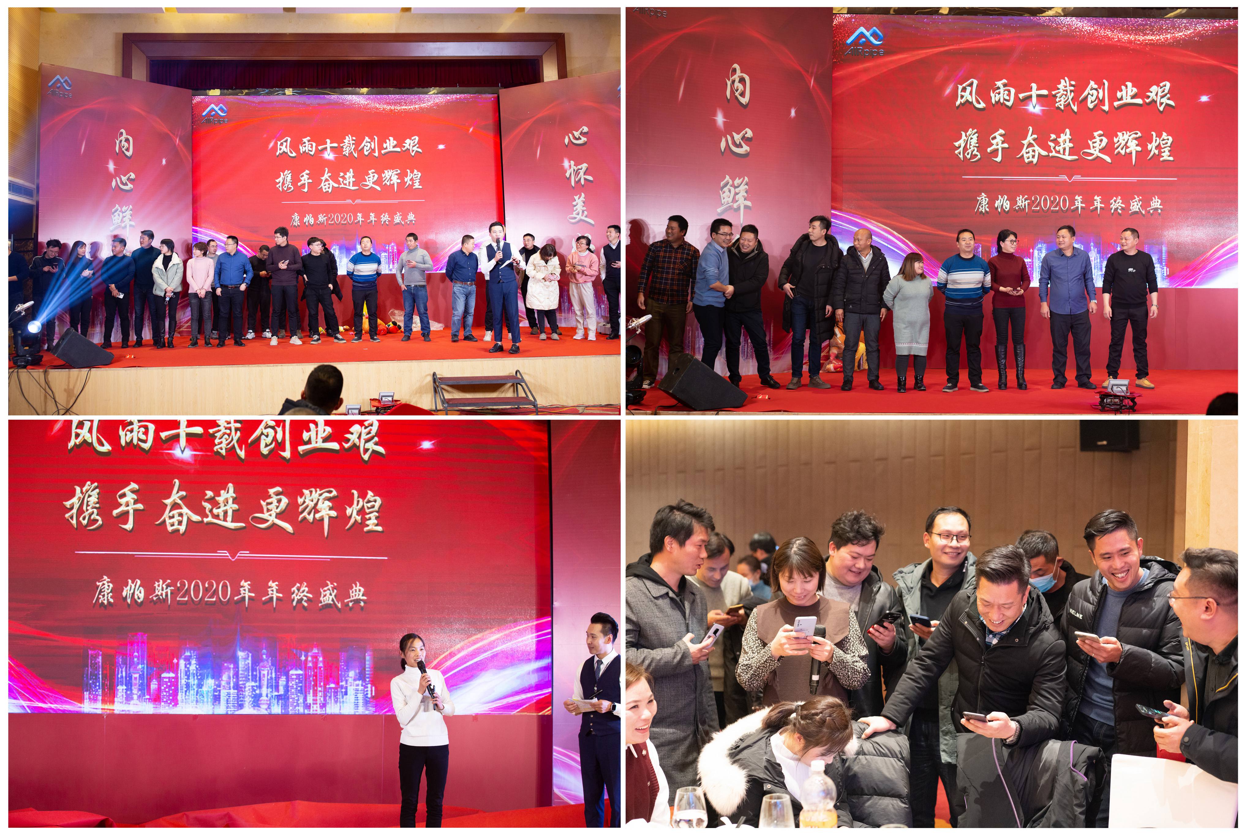 20210118130305_45115 LETOU - 乐投(中文)官方网站