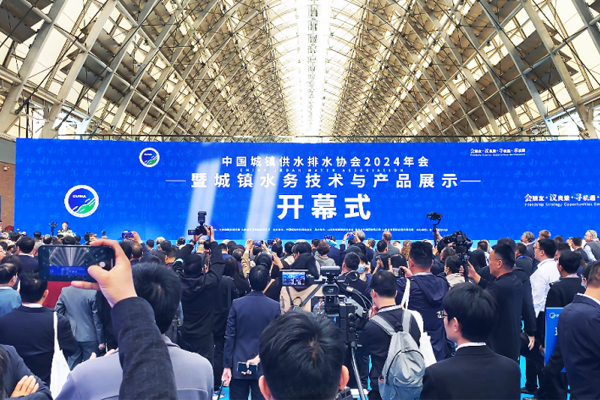 LETOU - 乐投(中文)官方网站