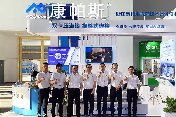 LETOU - 乐投(中文)官方网站