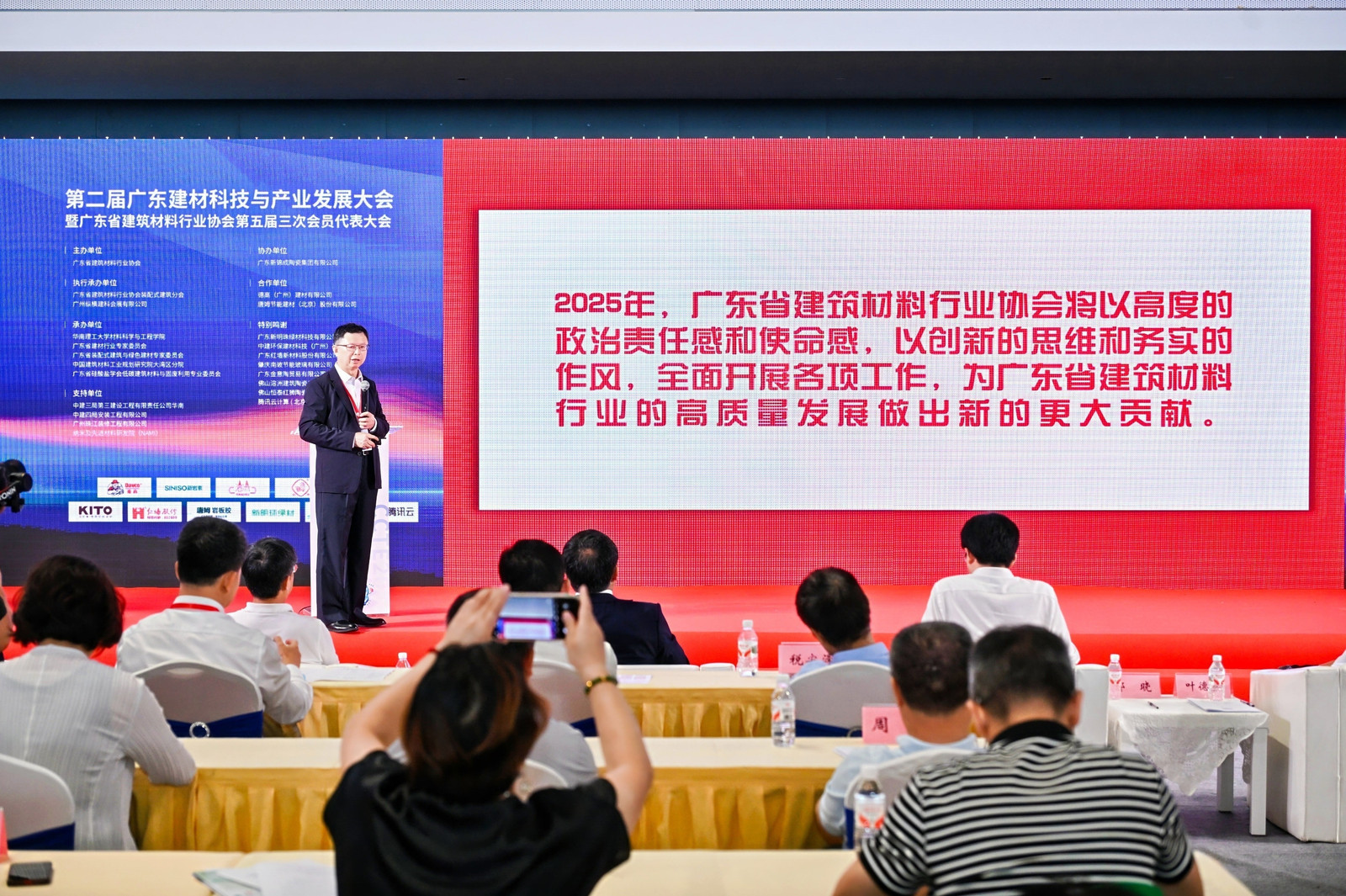 LETOU - 乐投(中文)官方网站